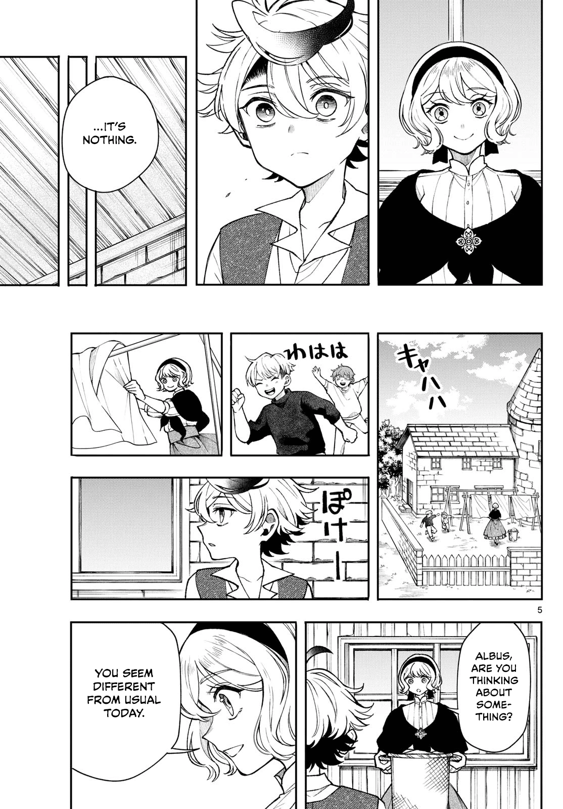 Kaiten no Albus Chapter 49 5